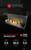 Изображение Биокамин ZeFire Standart 900